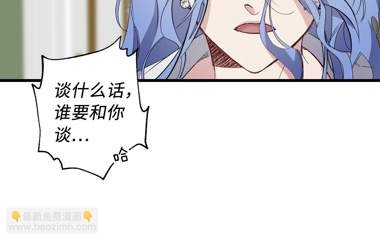 第62话 我想变得强大100