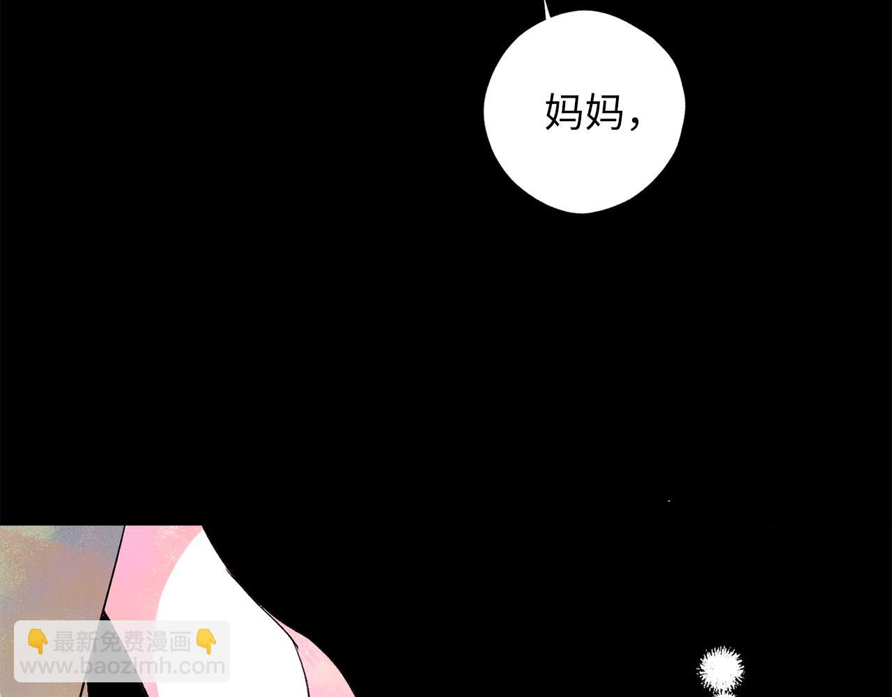第62话 我想变得强大13