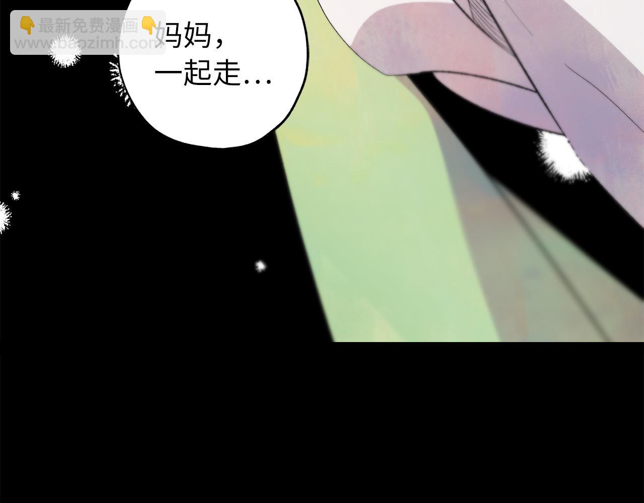 第62话 我想变得强大15