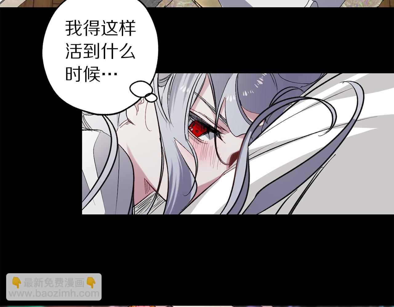 第62话 我想变得强大23