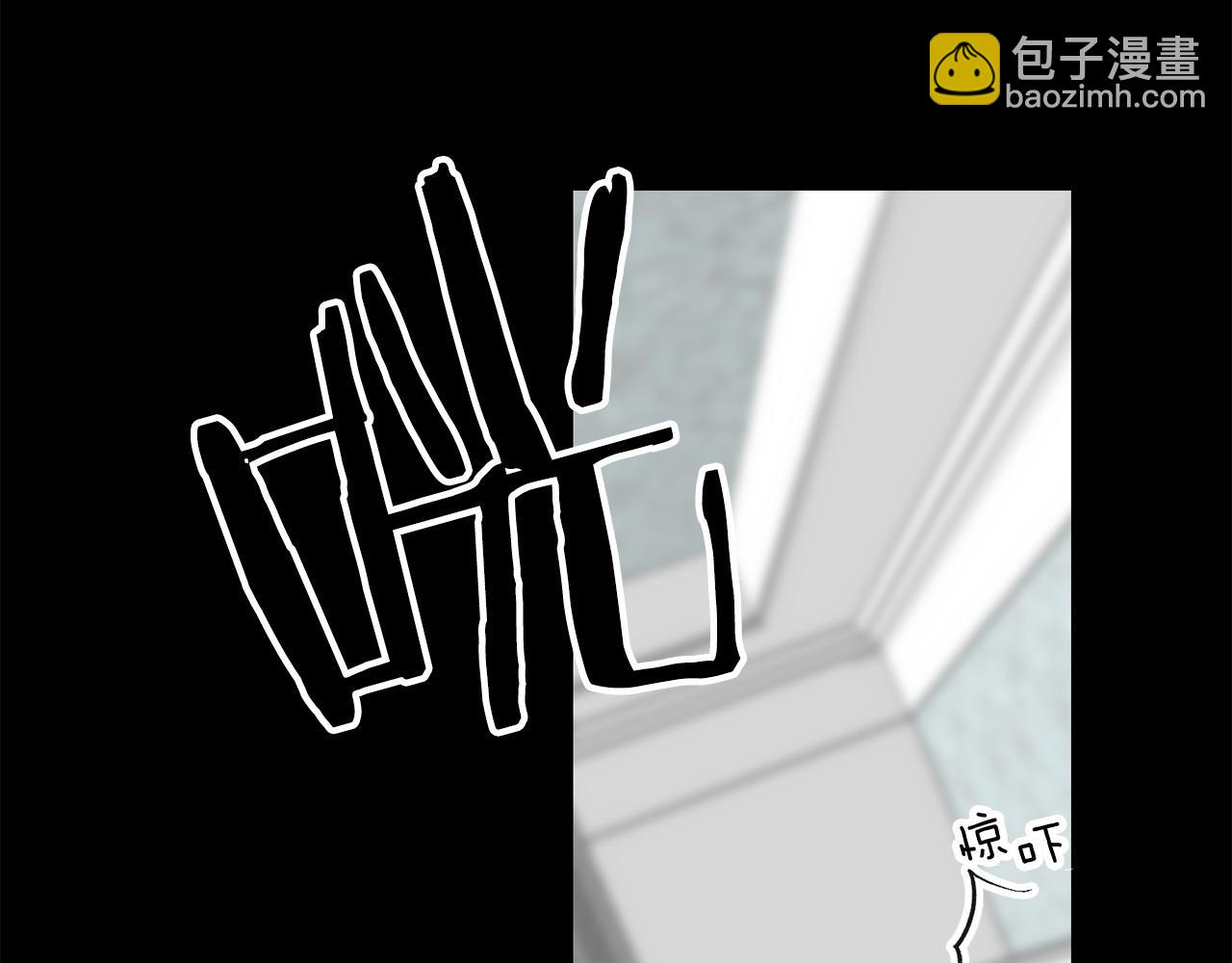第62话 我想变得强大28
