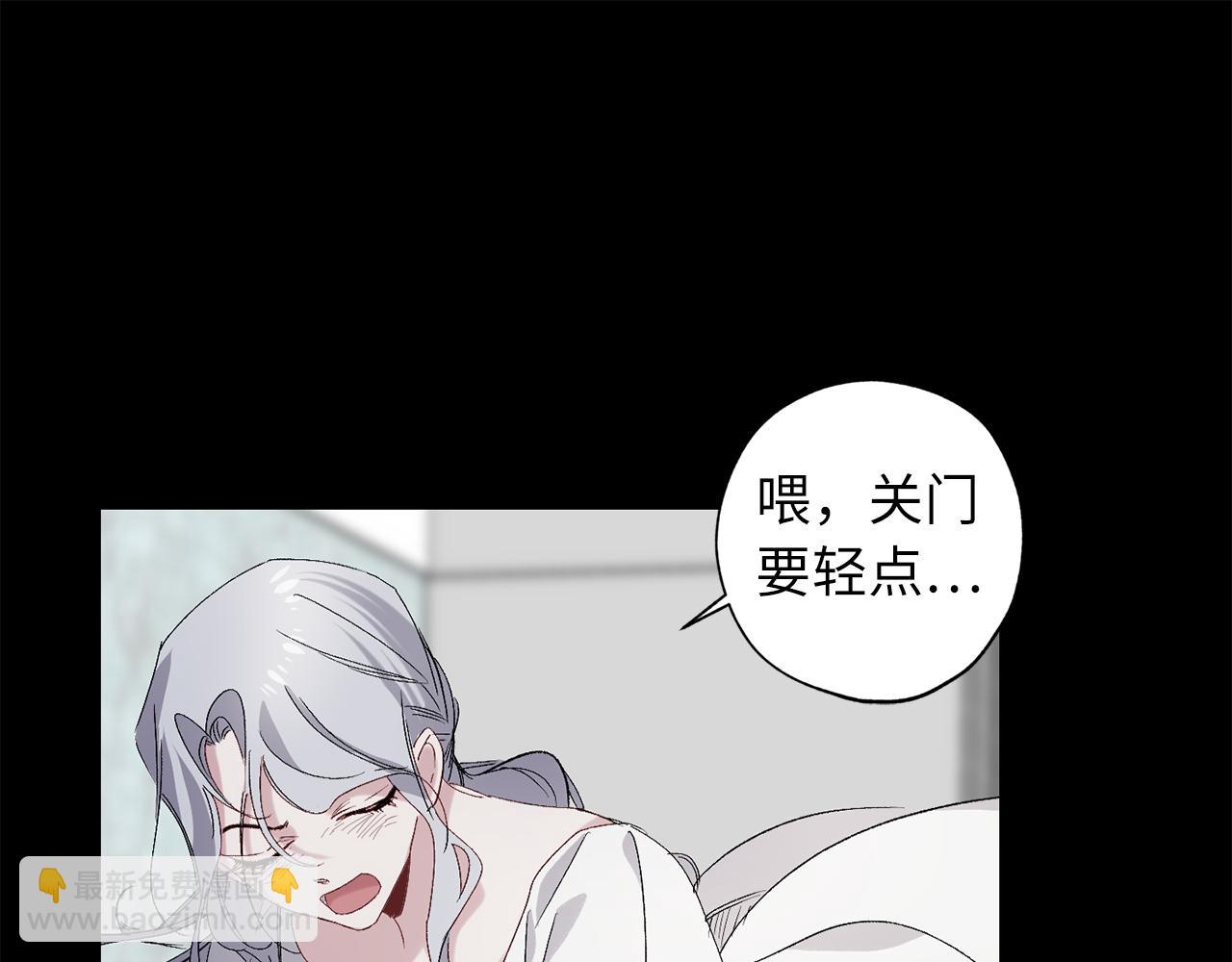 第62话 我想变得强大30