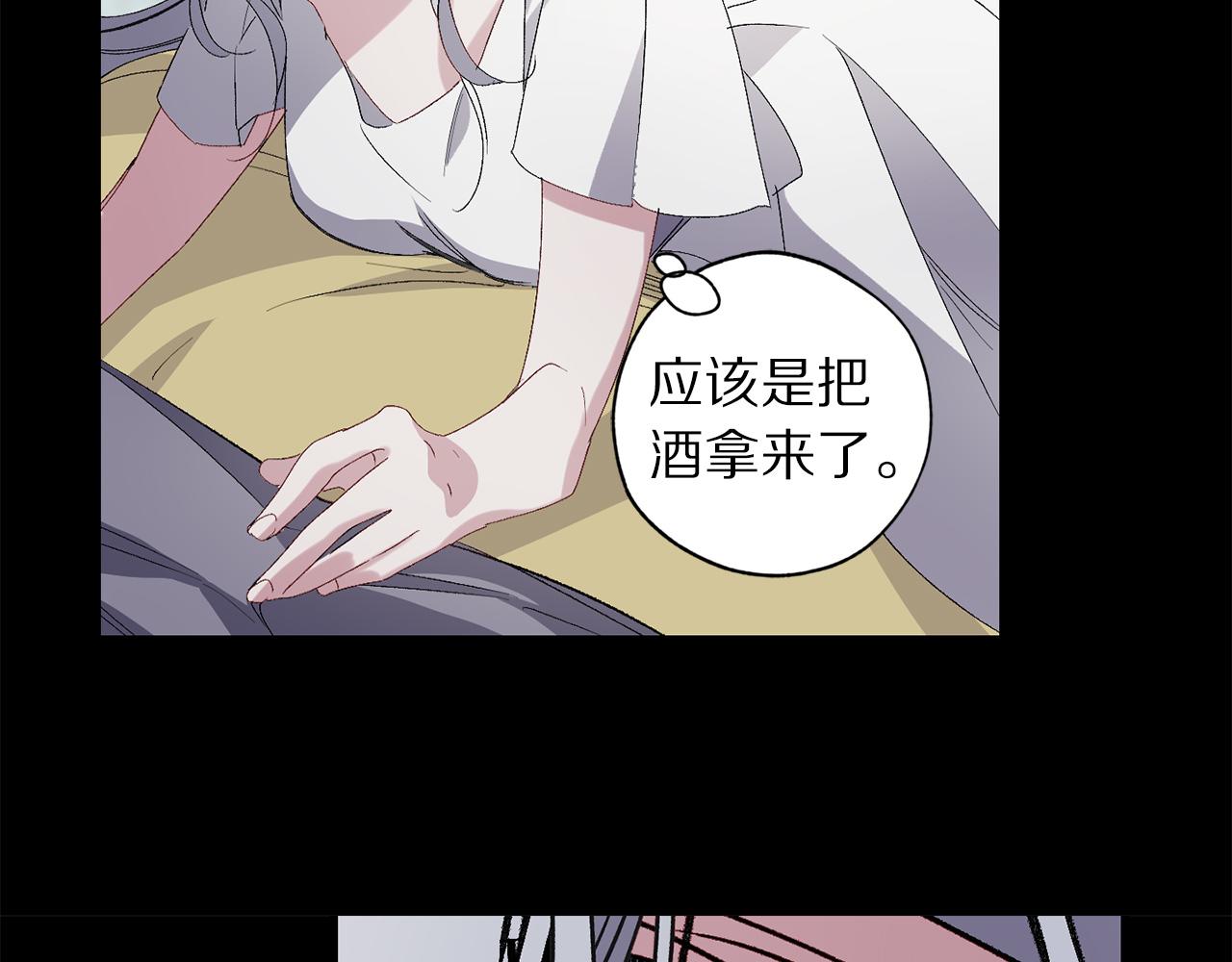 第62话 我想变得强大31
