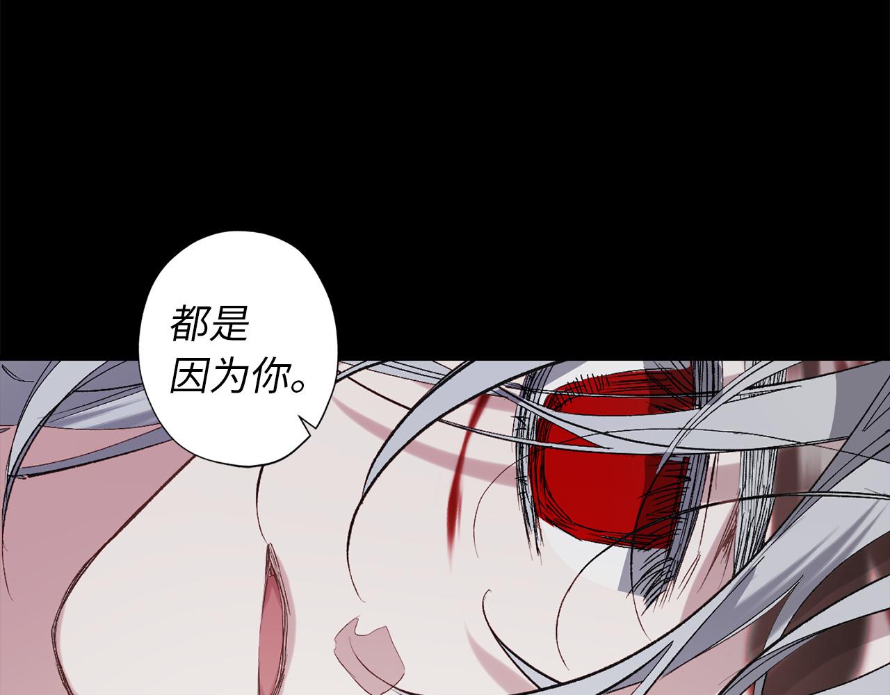 第62话 我想变得强大40