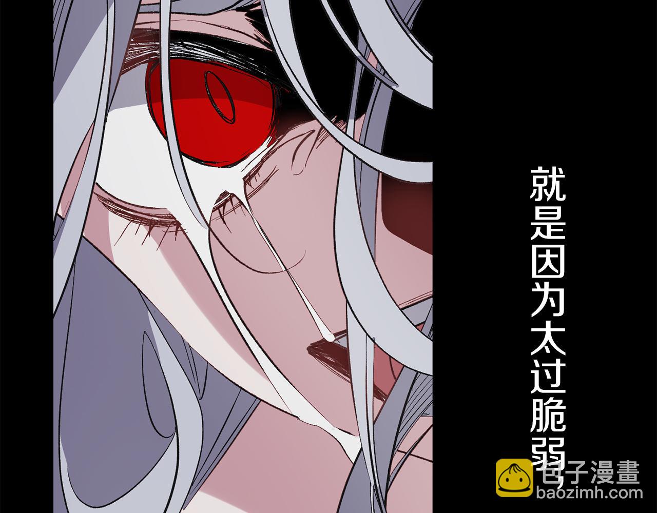 第62话 我想变得强大6