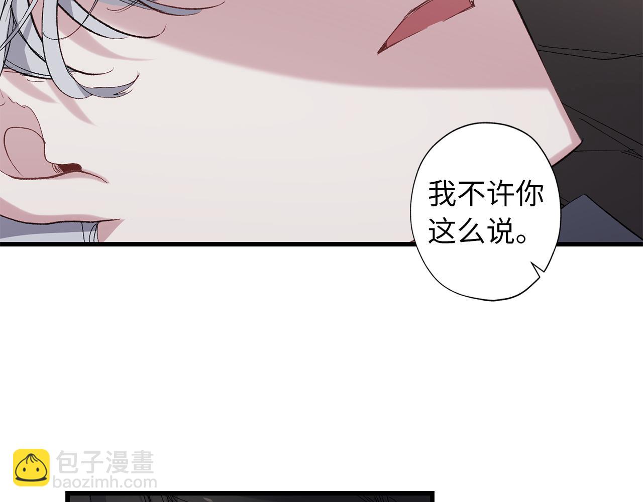 第62话 我想变得强大65