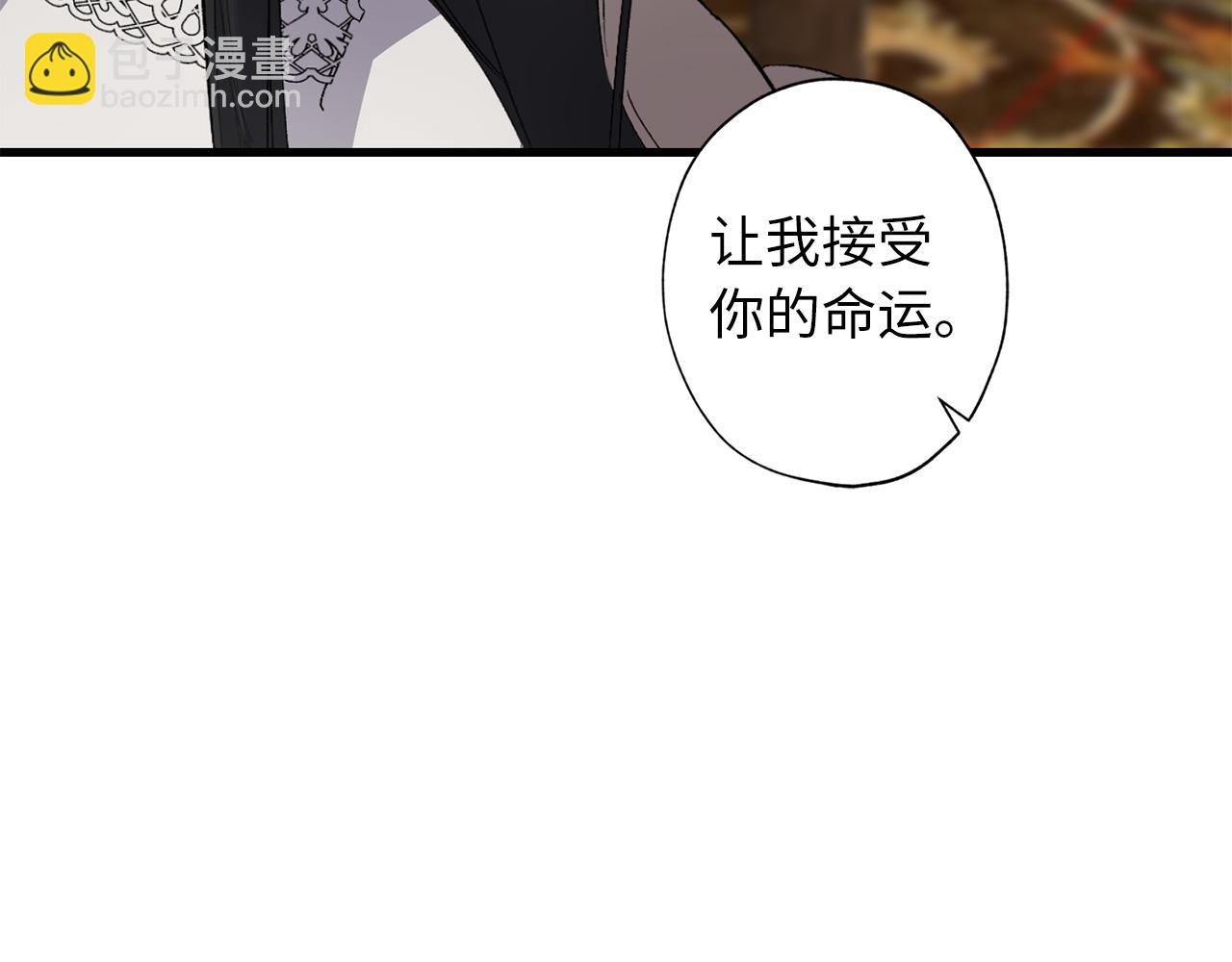 第62话 我想变得强大78