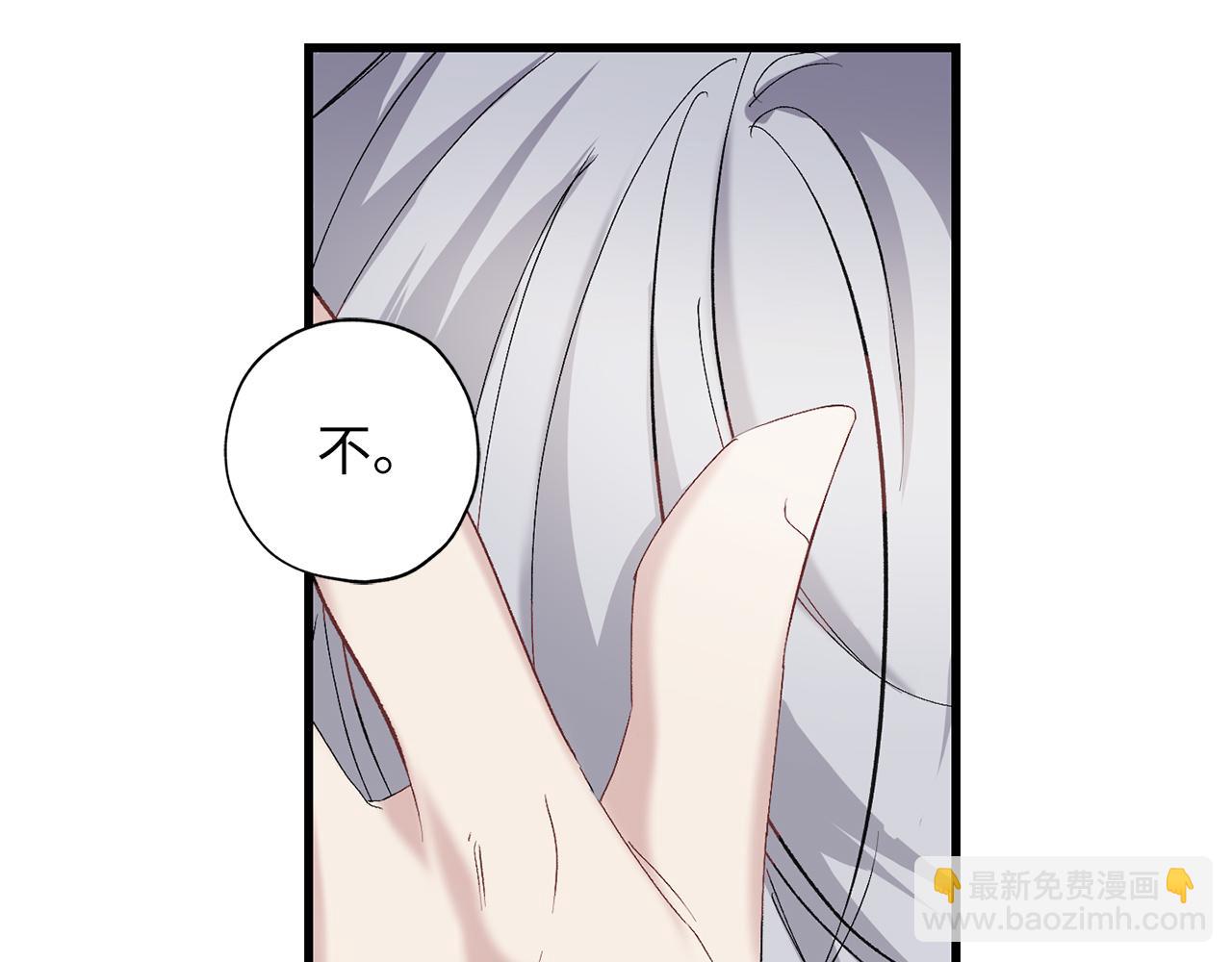 第62话 我想变得强大81