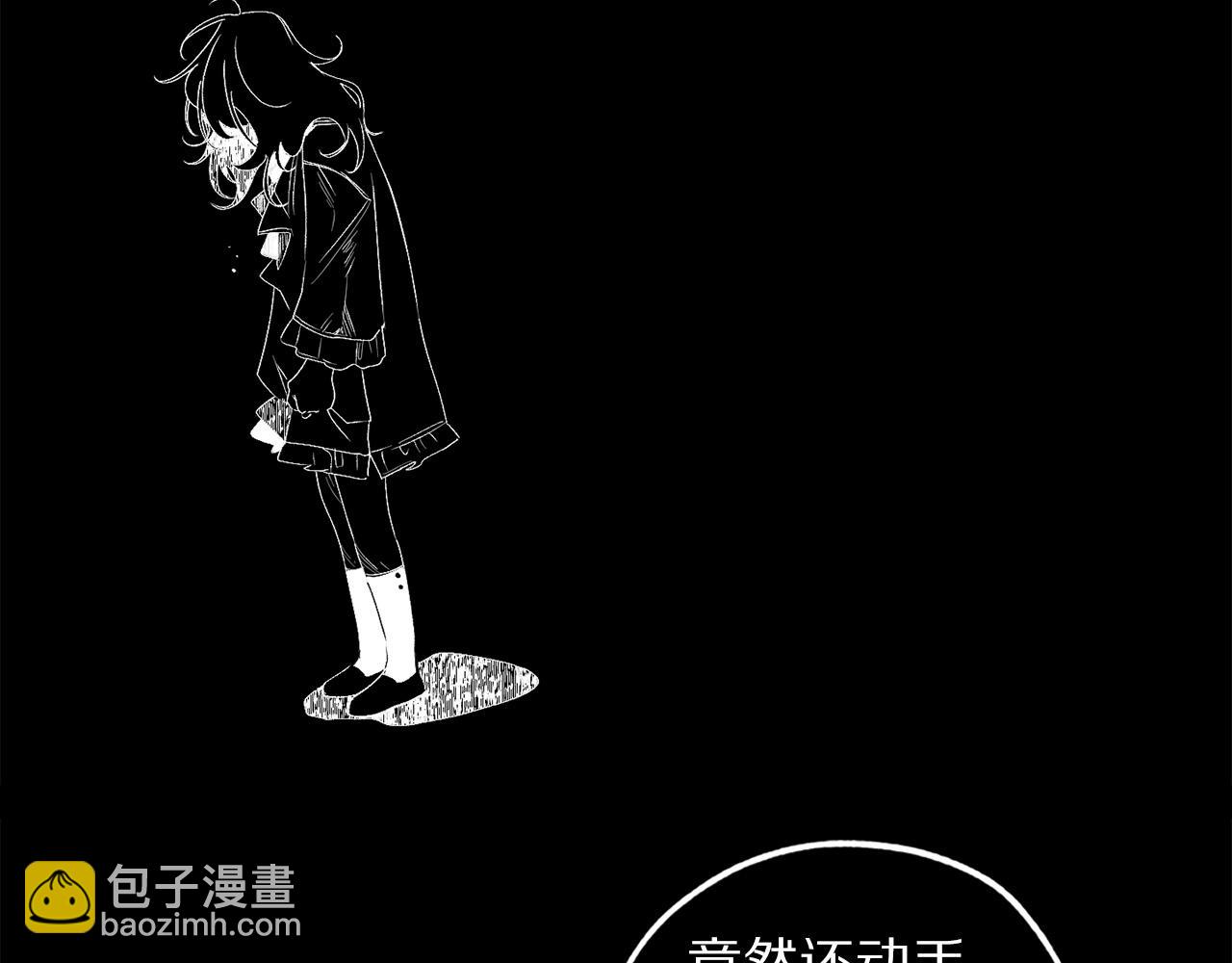 第62话 我想变得强大9