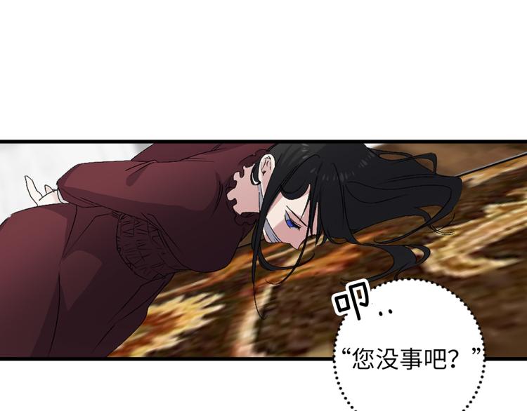 第65话 一意孤行68