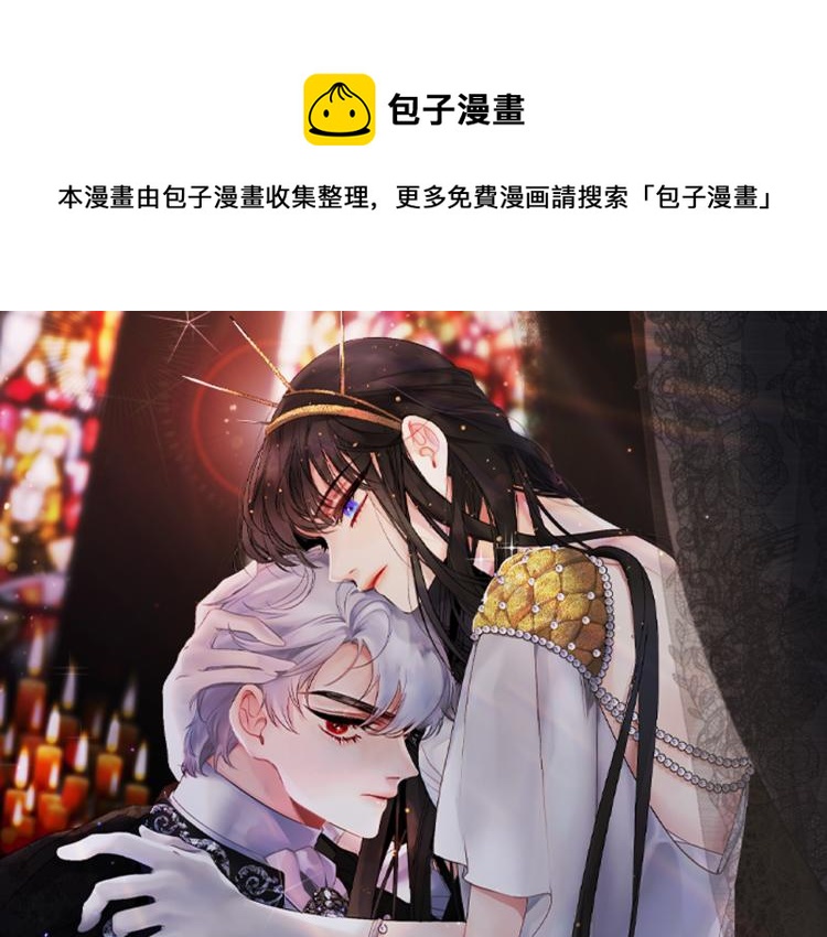 第67话 制造混乱0