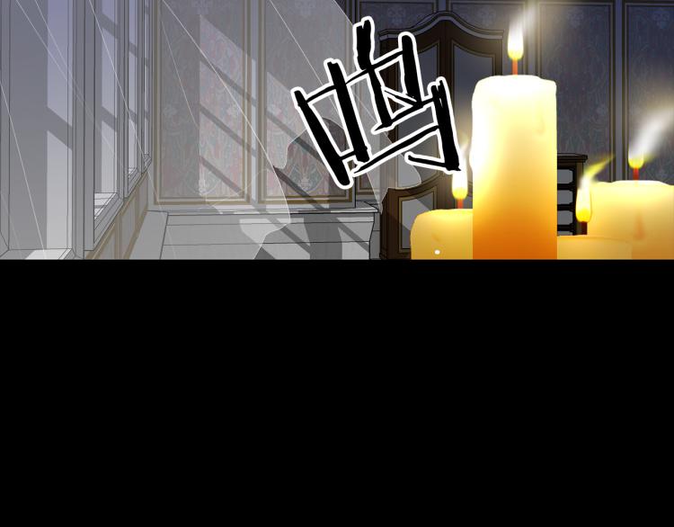 第67话 制造混乱37