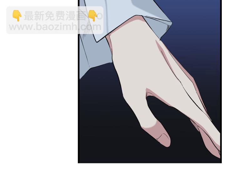 第67话 制造混乱43