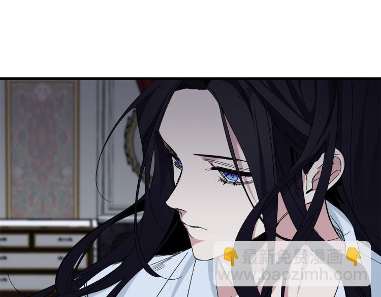 第67话 制造混乱50