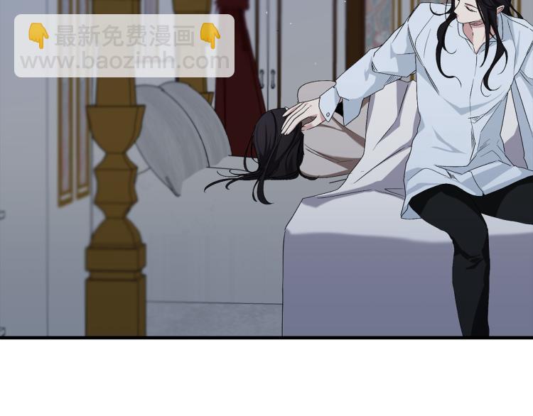 第67话 制造混乱53