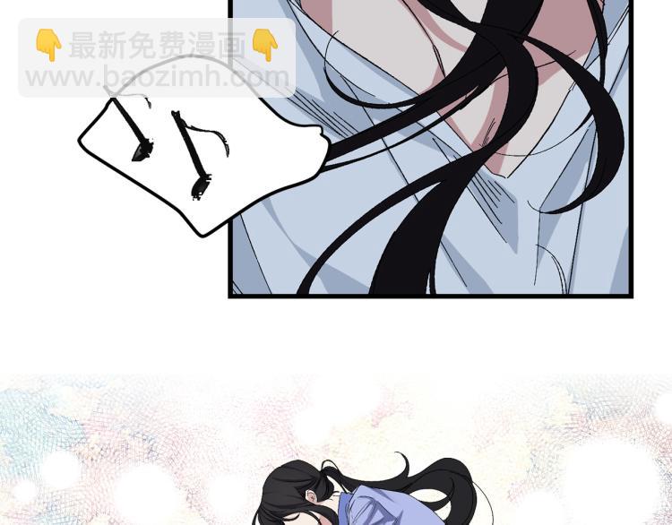 第67话 制造混乱57