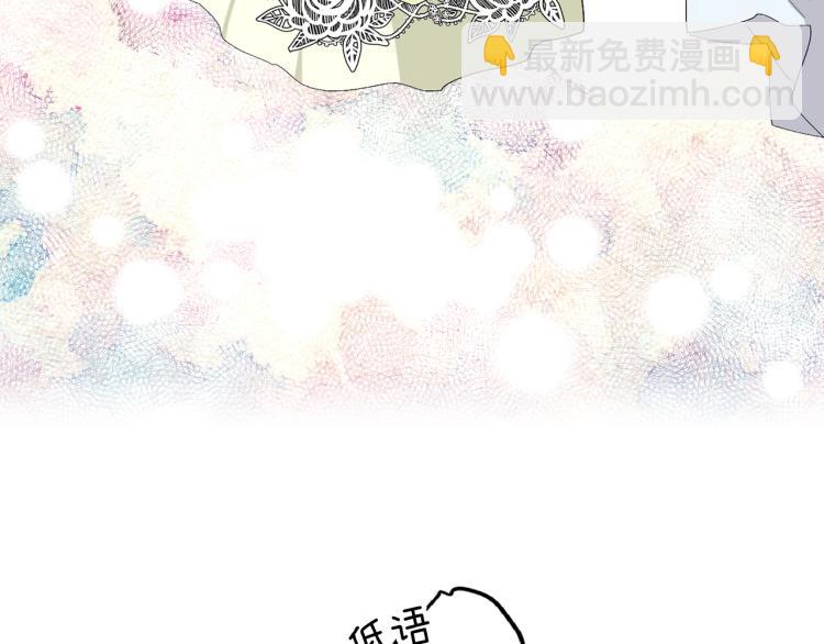 第67话 制造混乱59