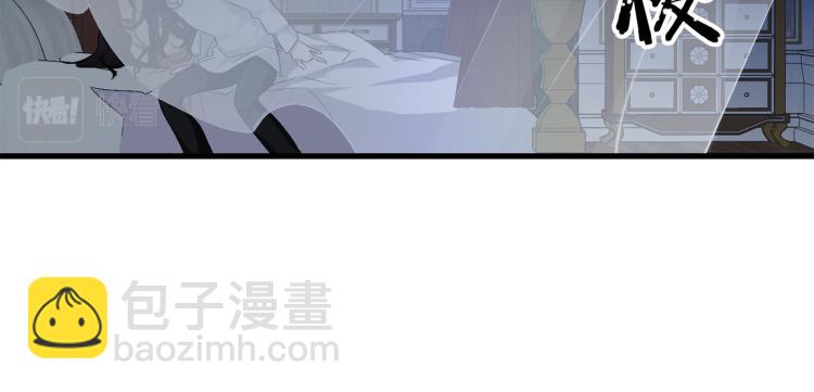第67话 制造混乱61