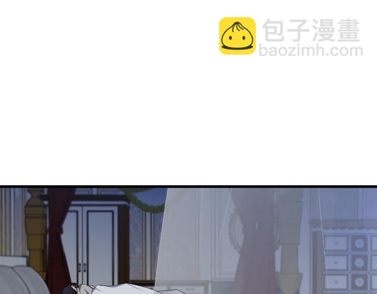 第67话 制造混乱62