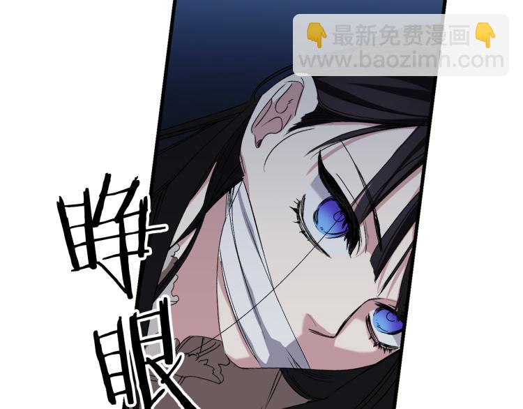 第67话 制造混乱64