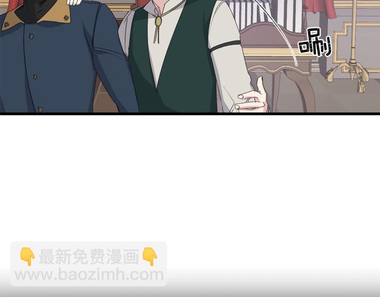 第67话 制造混乱7
