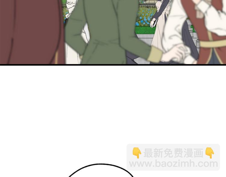 第67话 制造混乱79