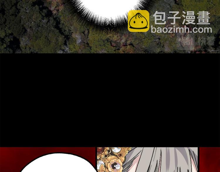 第67话 制造混乱9