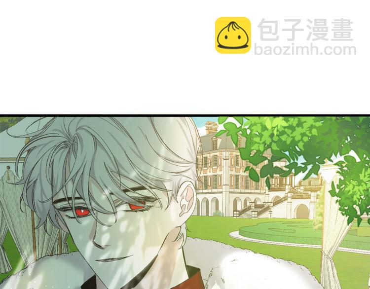 第67话 制造混乱94
