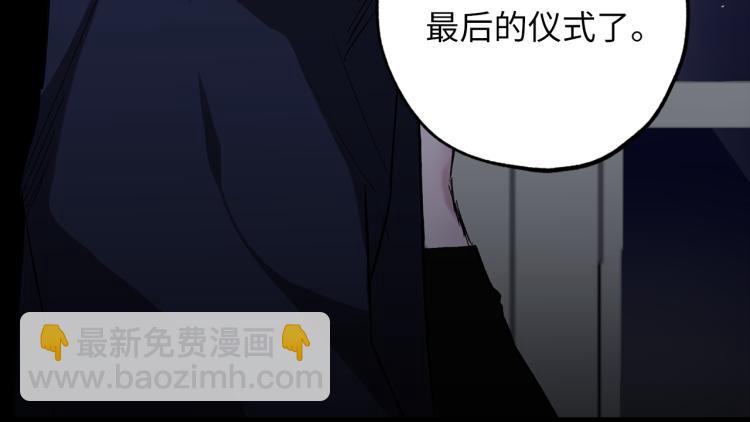 第68话 封锁太后宫107