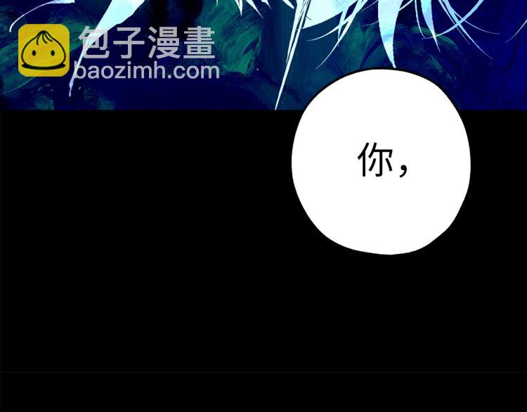 第68话 封锁太后宫59