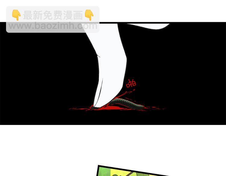 第68话 封锁太后宫7