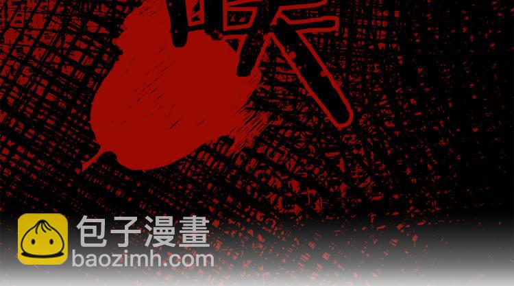 第68话 封锁太后宫79