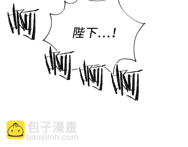 第68话 封锁太后宫81