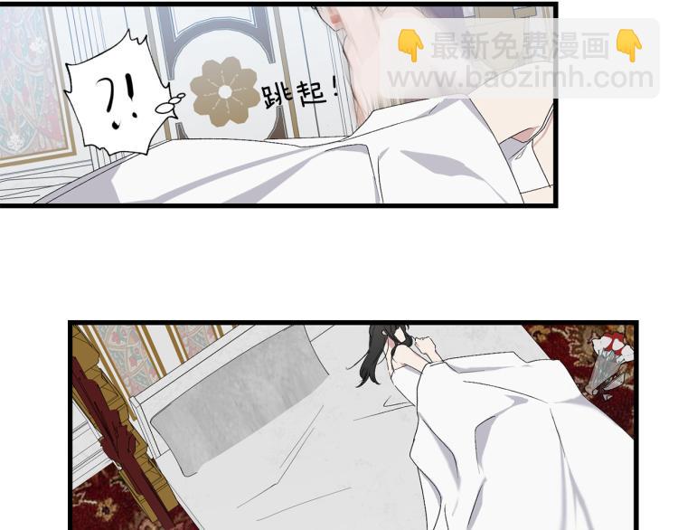 第70话 举行仪式10