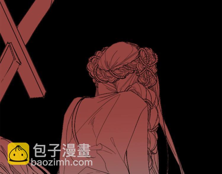 第70话 举行仪式82