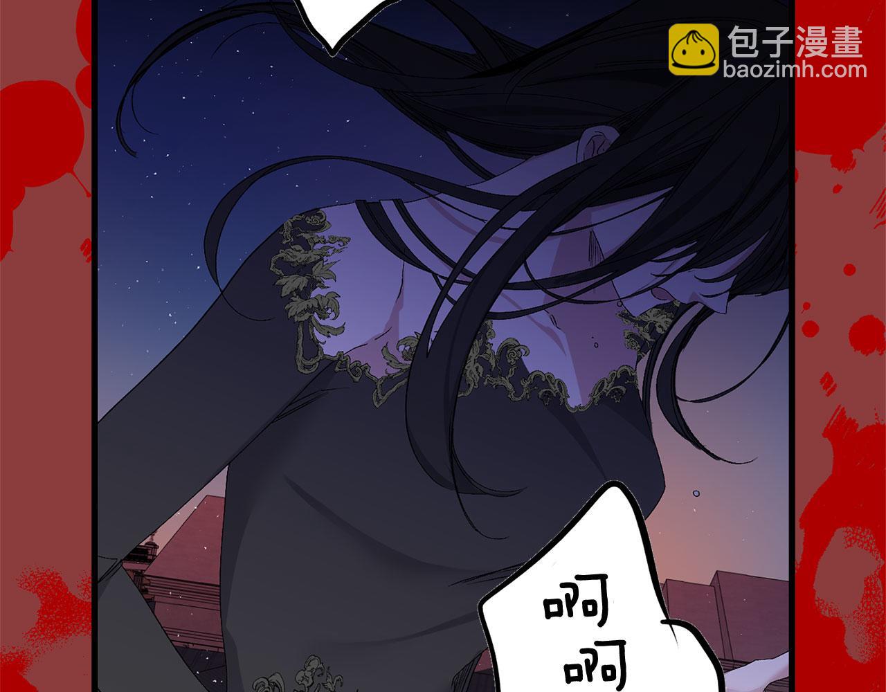 第72话 付出代价102