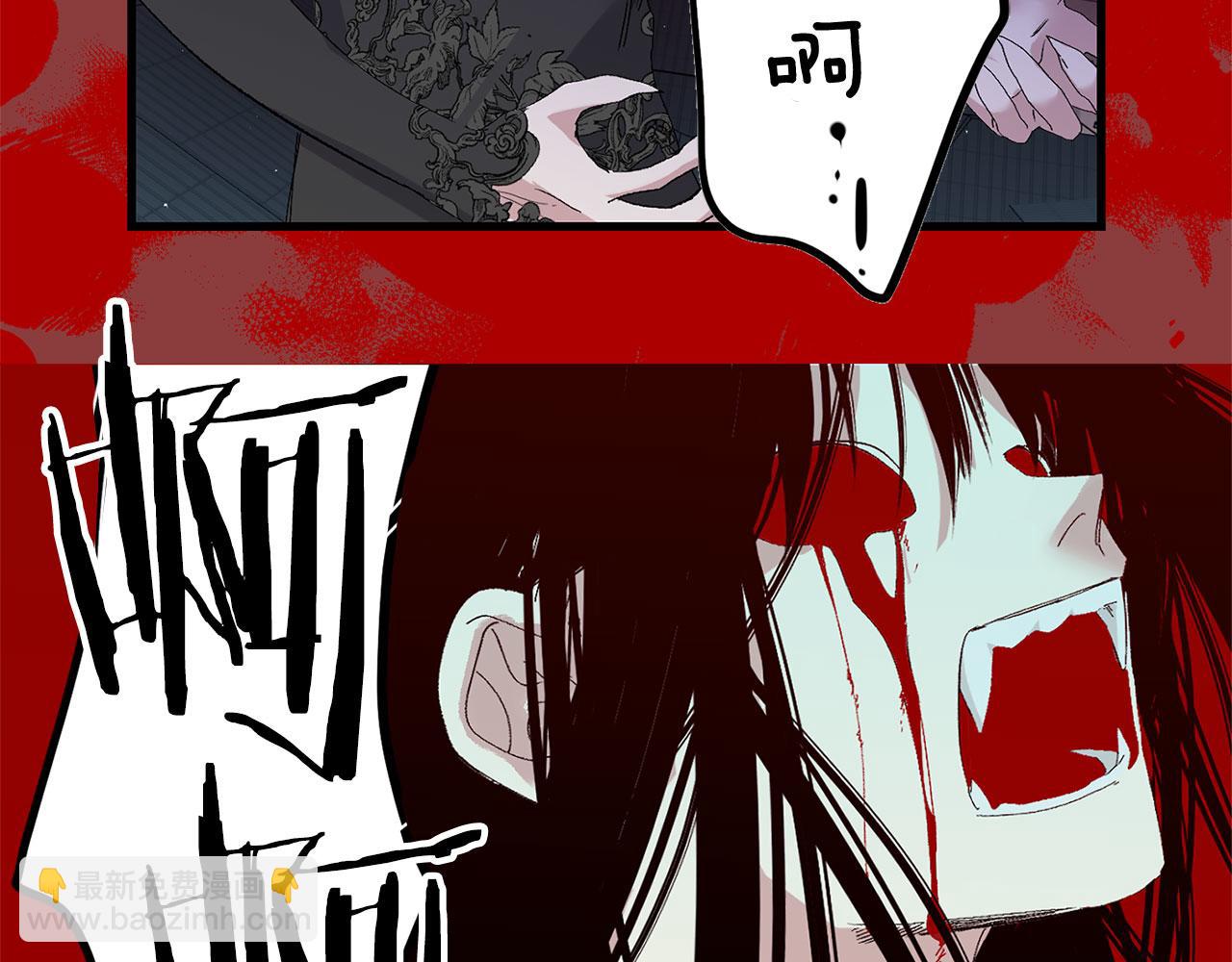 第72话 付出代价107