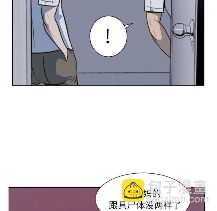 274