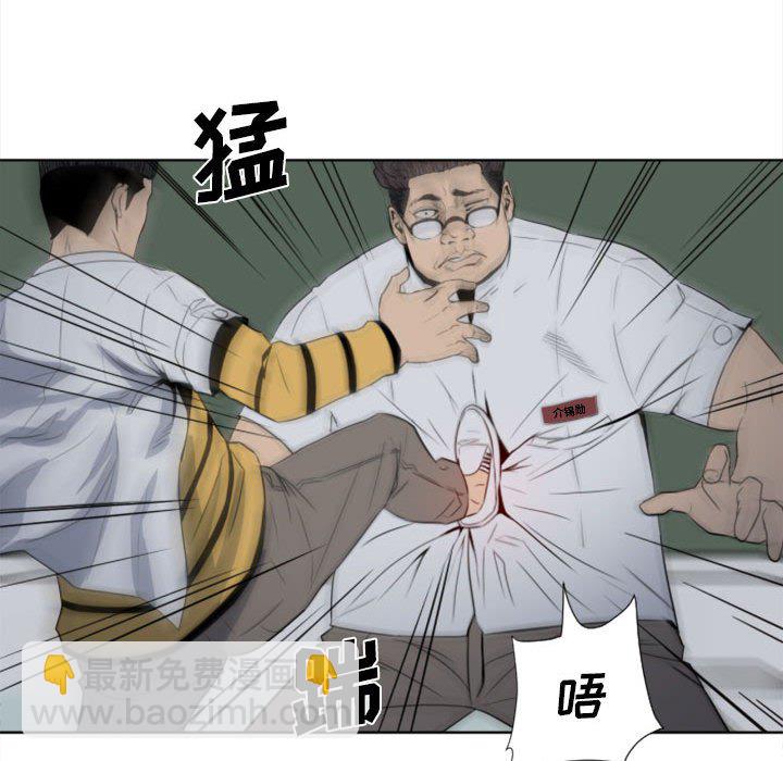 314