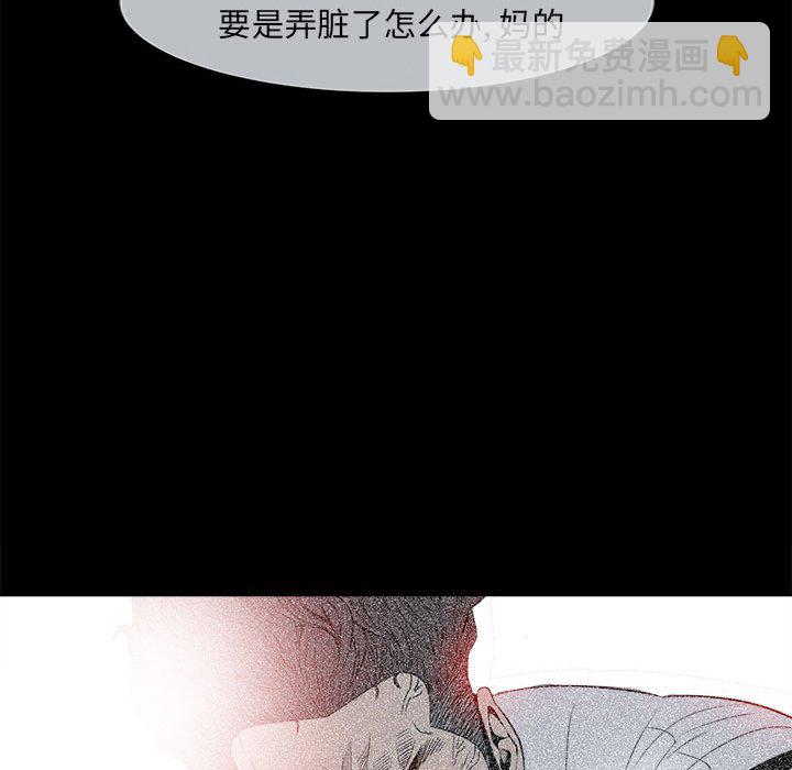 443