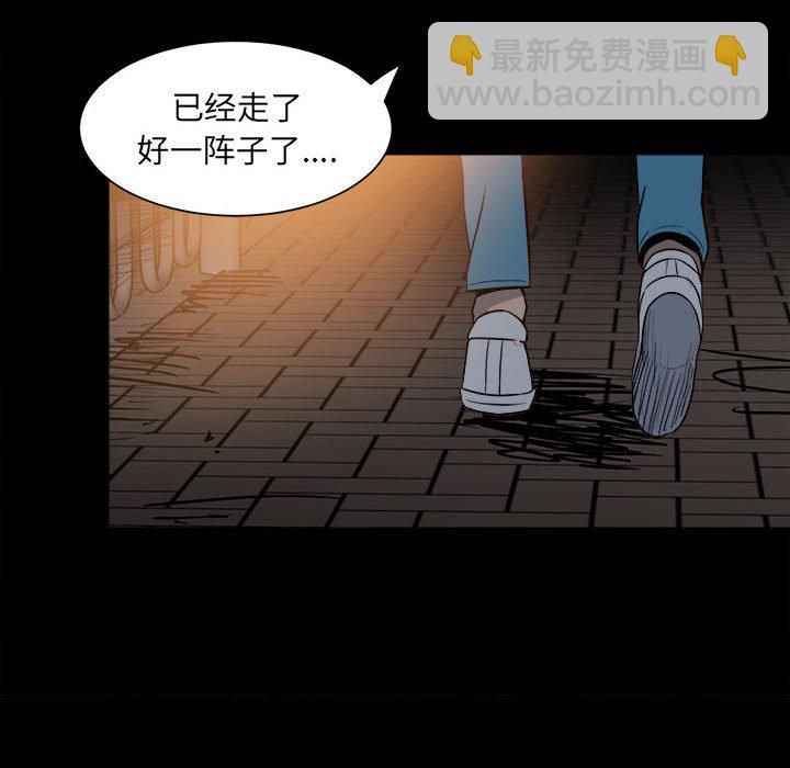535