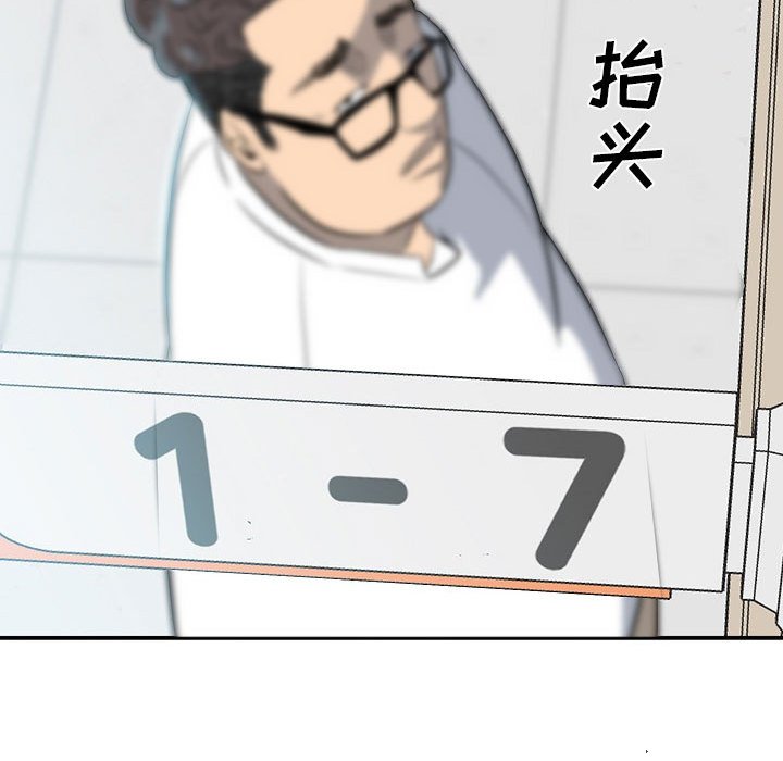 13113