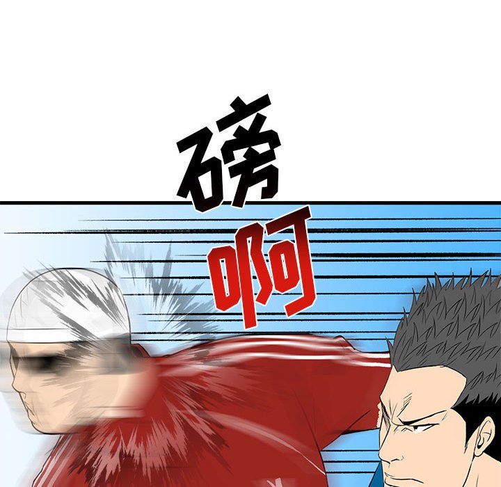 1485