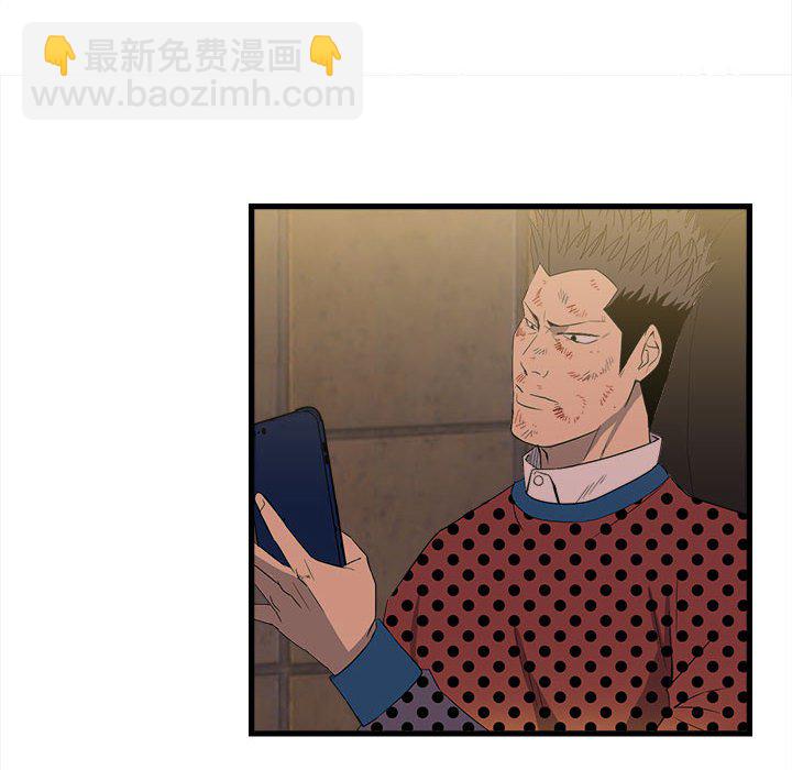197