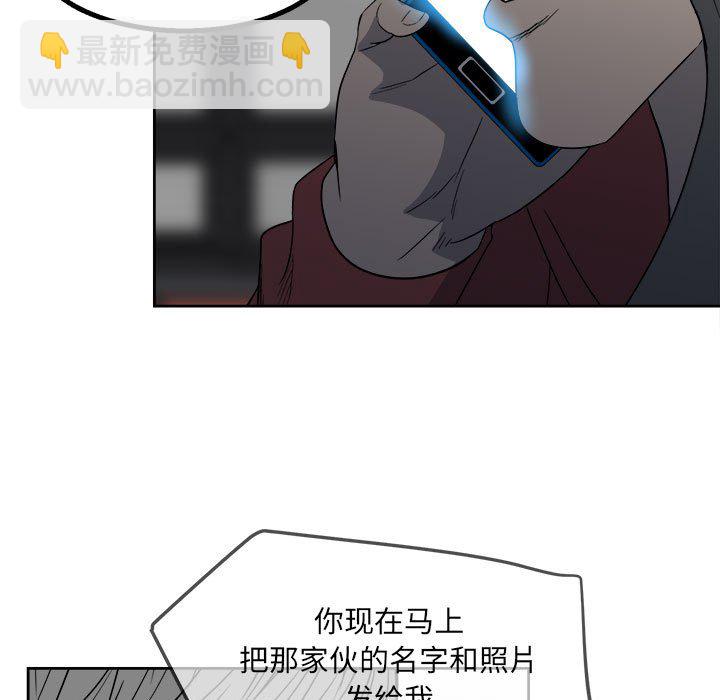 2014