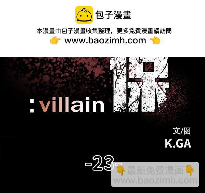 232