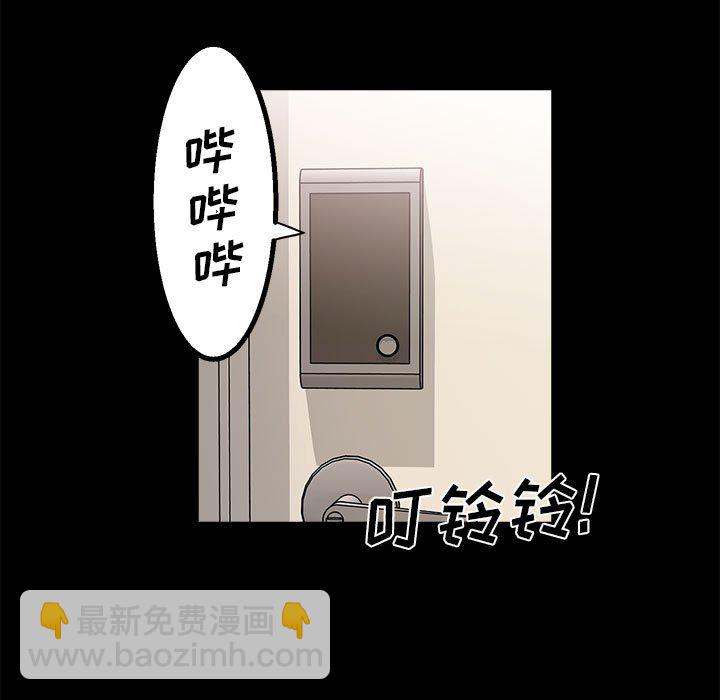 234