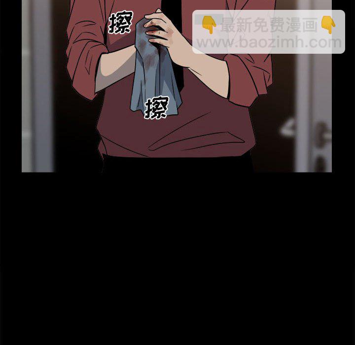 2911