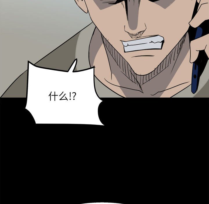 2948