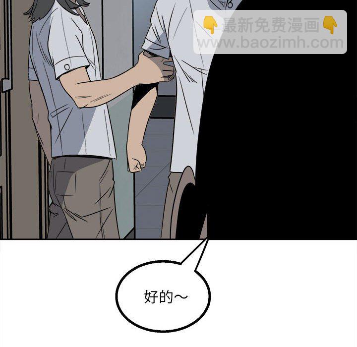 3027